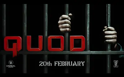 《Quod:第1集 Quod: Episode 1》官方中文版