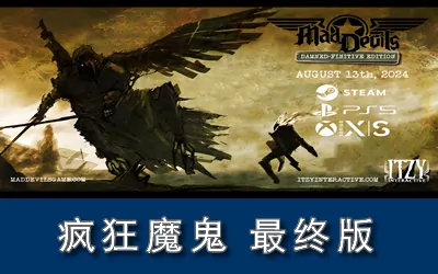 《疯狂魔鬼 最终版 Mad Devils: Damned-finitive Edition》官方中文版