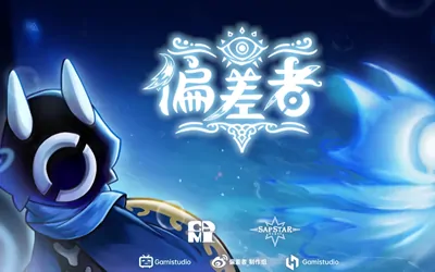 《偏差者 DEVIATOR》官方中文版
