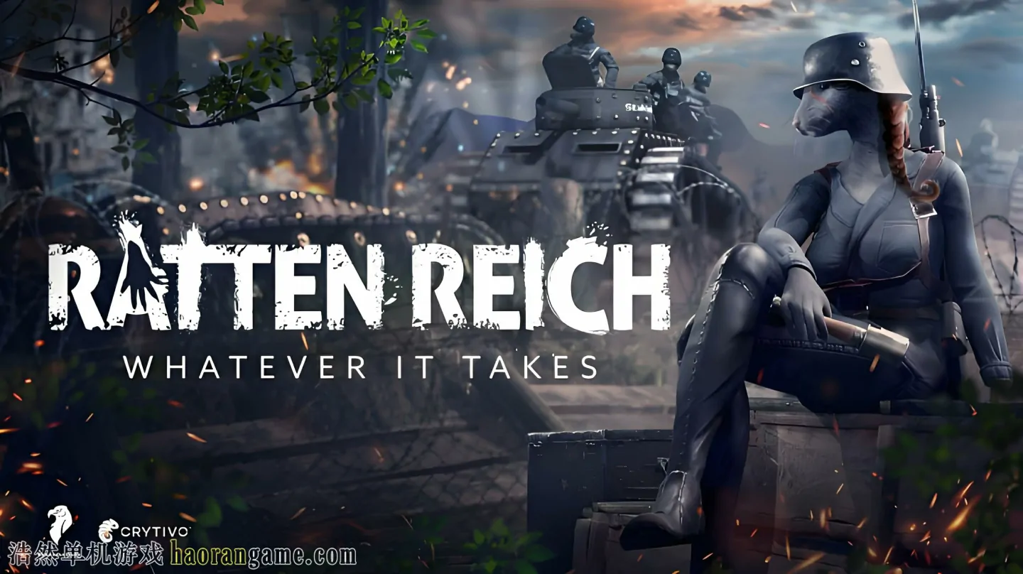 《大鼠帝国 Ratten Reich》官方繁体中文版