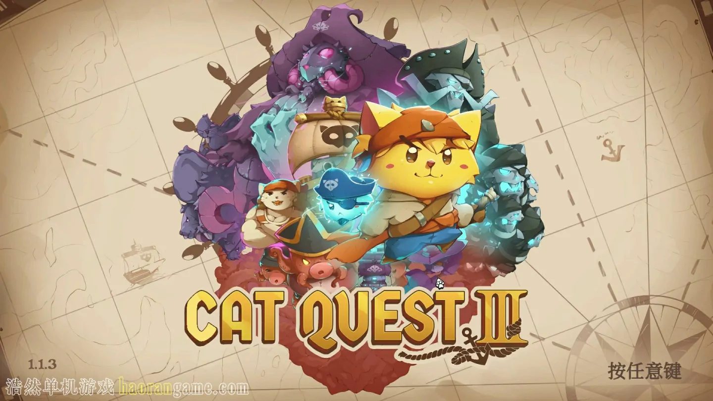 《猫咪斗恶龙3 Cat Quest III》官方中文版