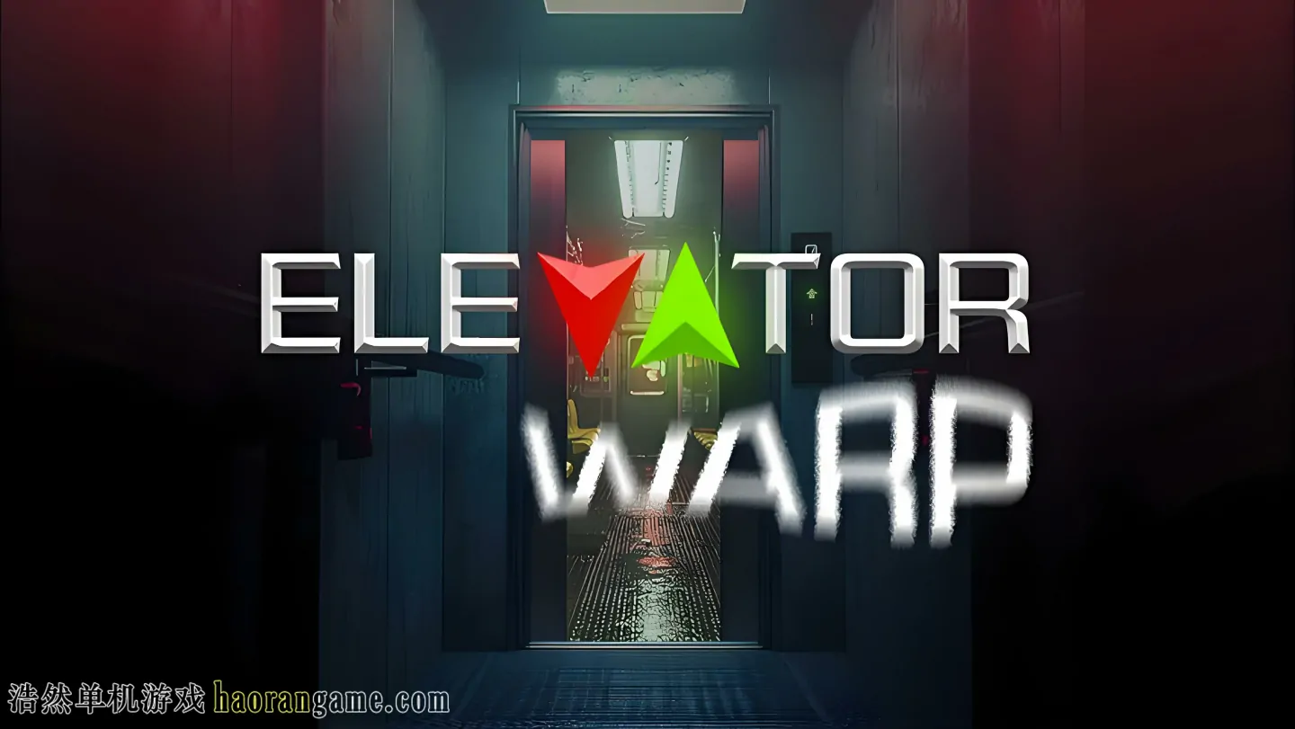 《电梯迷航 Elevator Warp》官方中文版