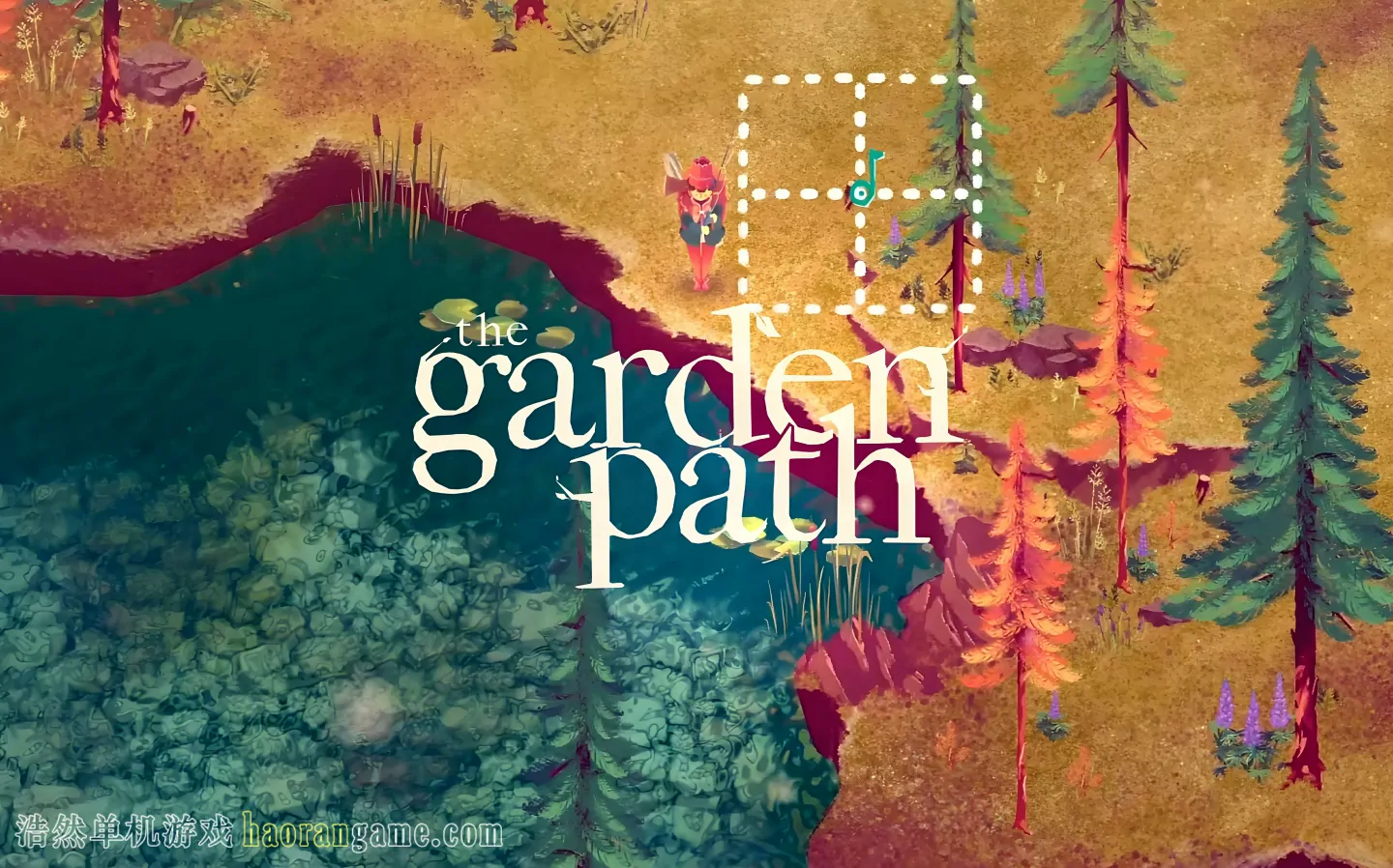 花园小径 The Garden Path