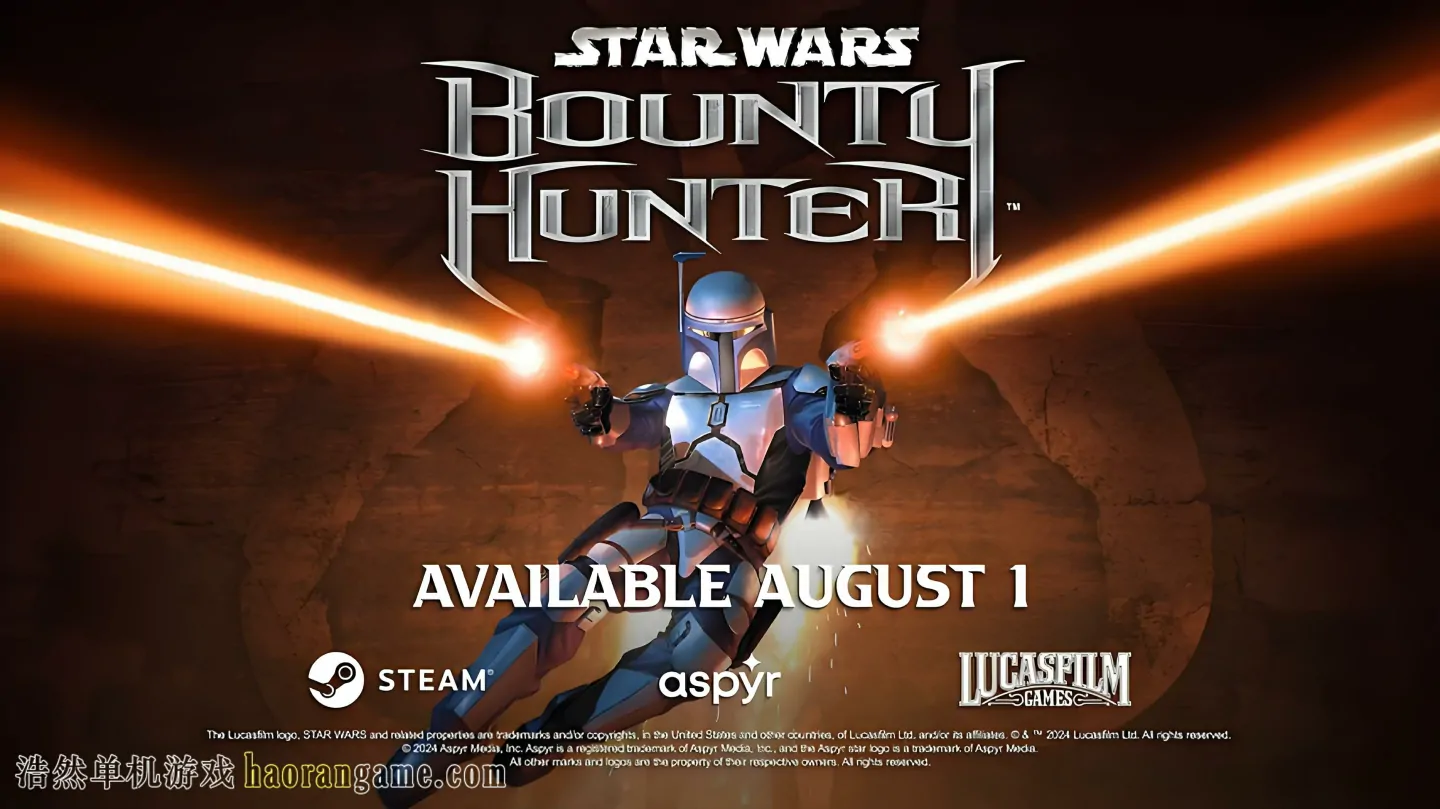 《星球大战：赏金猎人 STAR WARS: Bounty Hunter》官方中文版