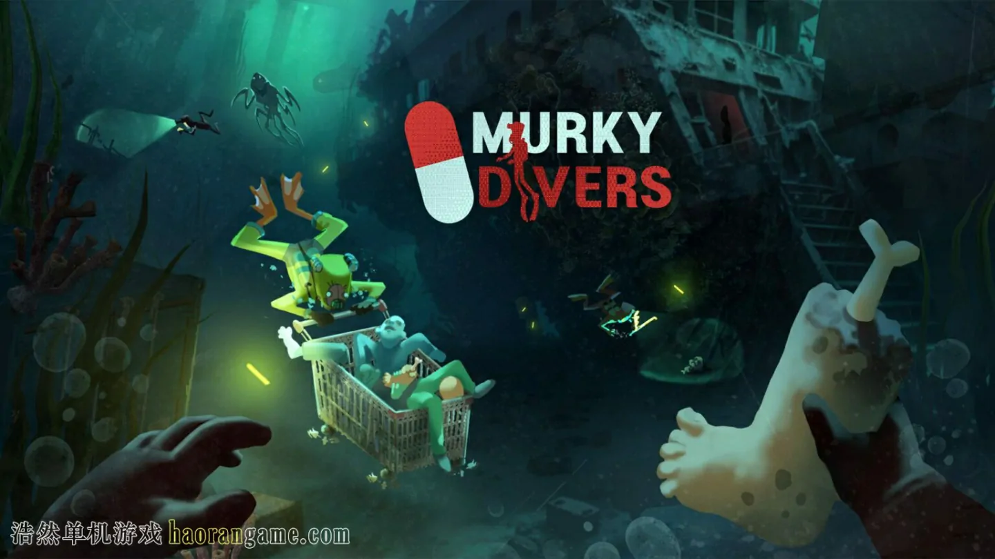 暗黑潜水员 Murky Divers