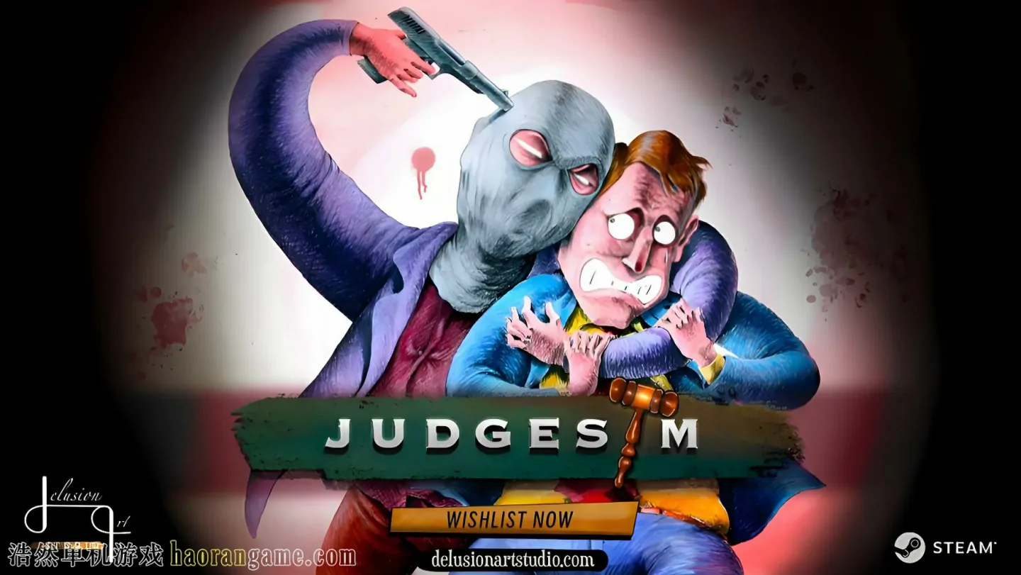 西姆法官 JudgeSim