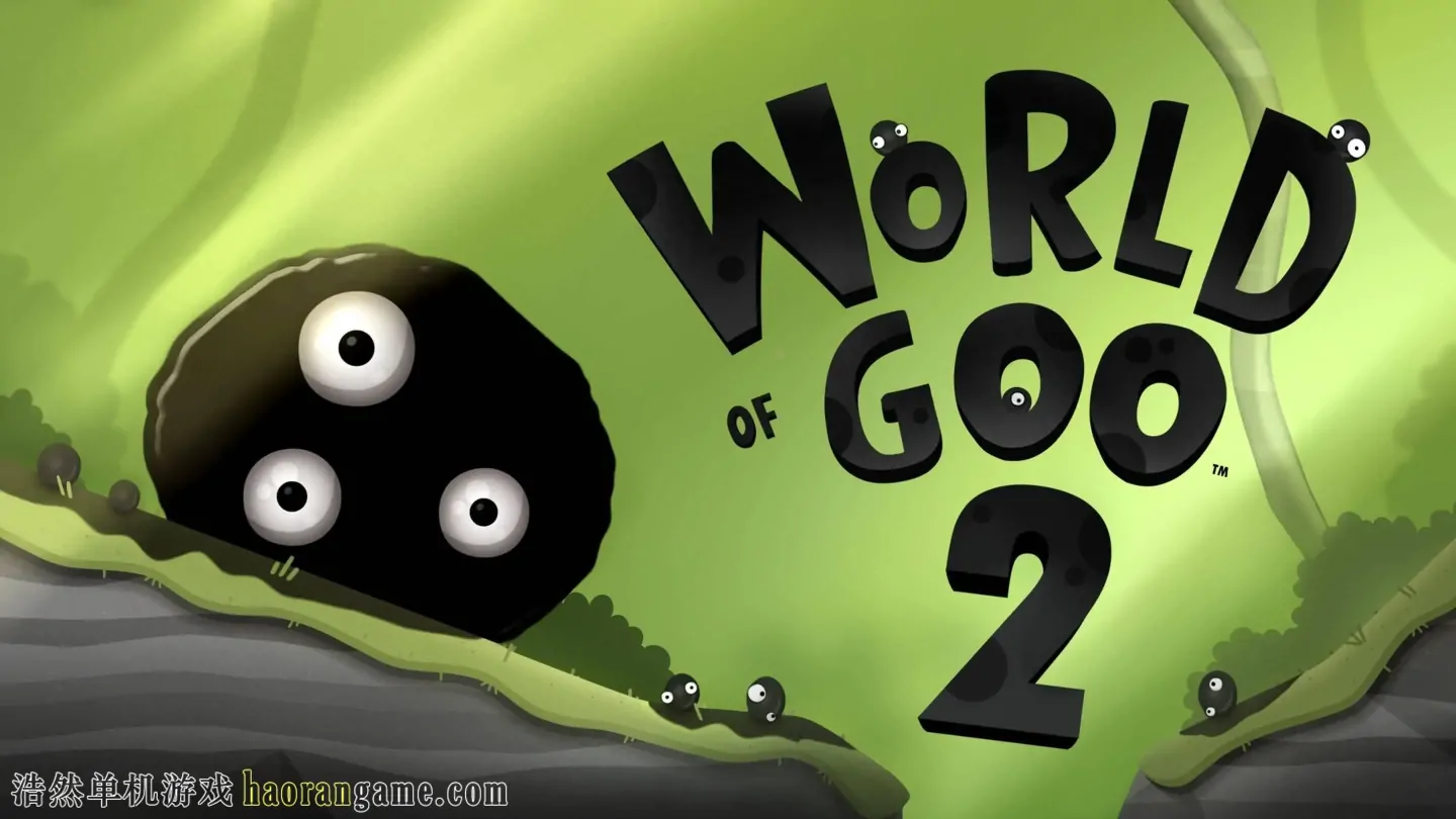 粘粘世界2 World of Goo 2