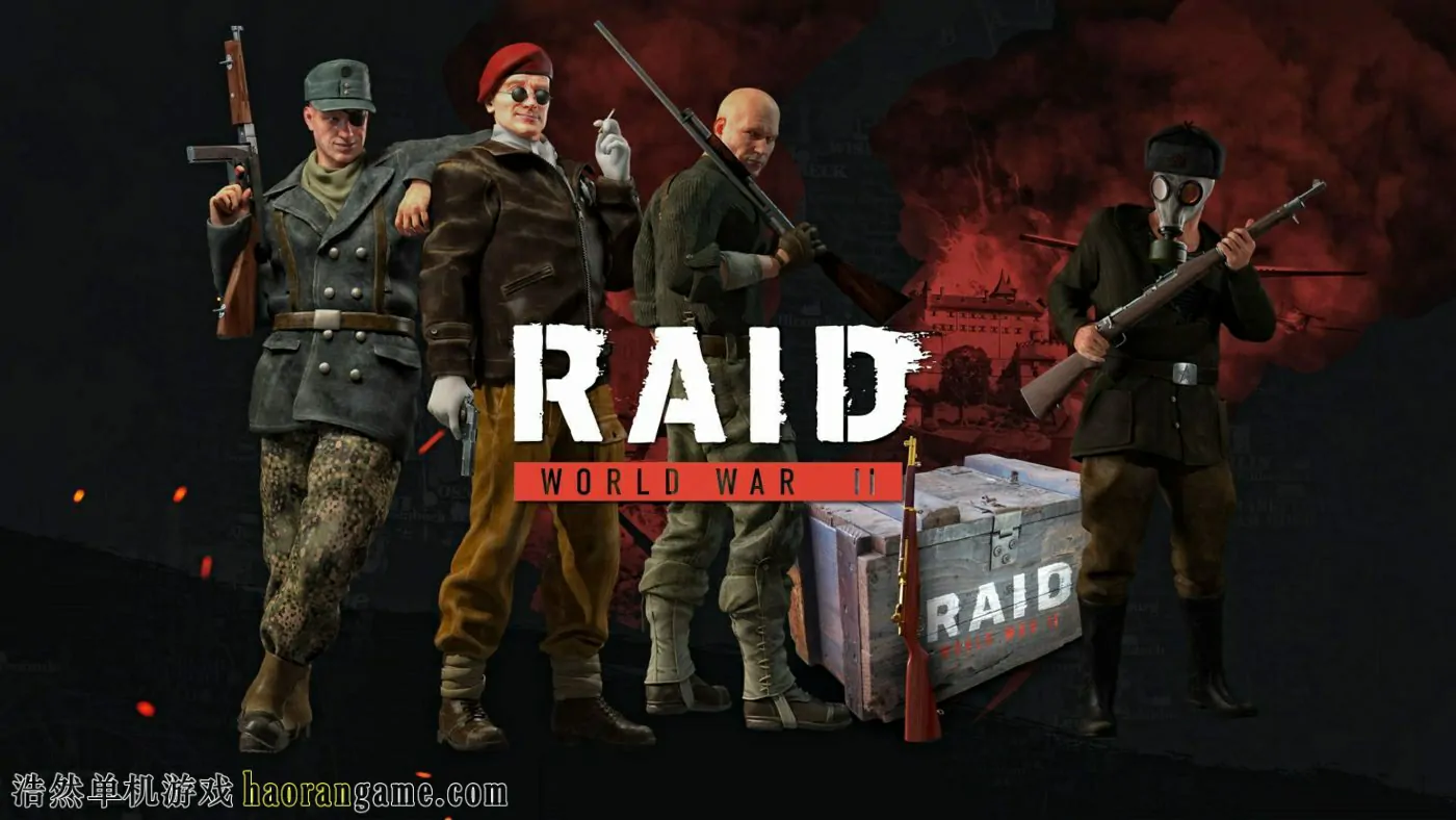 《突袭：二战 RAID: World War II》官方中文版