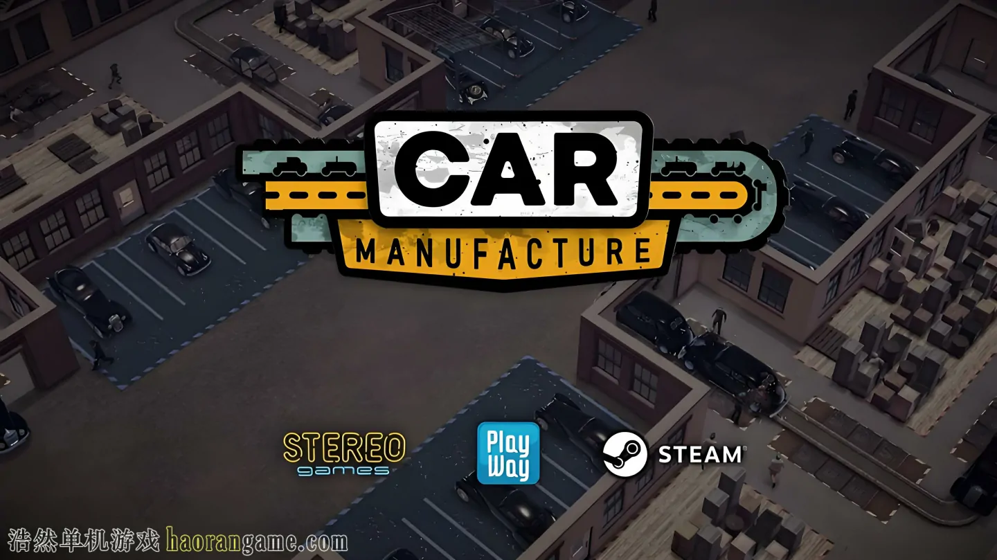 汽车制造 Car Manufacture