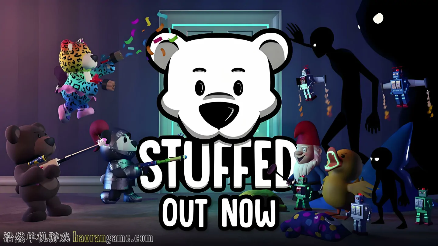 熊熊魇杀队 STUFFED