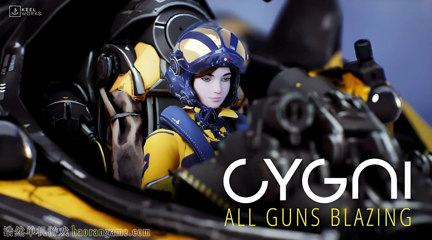 《CYGNI：怒火全开 CYGNI: All Guns Blazing》官方中文版