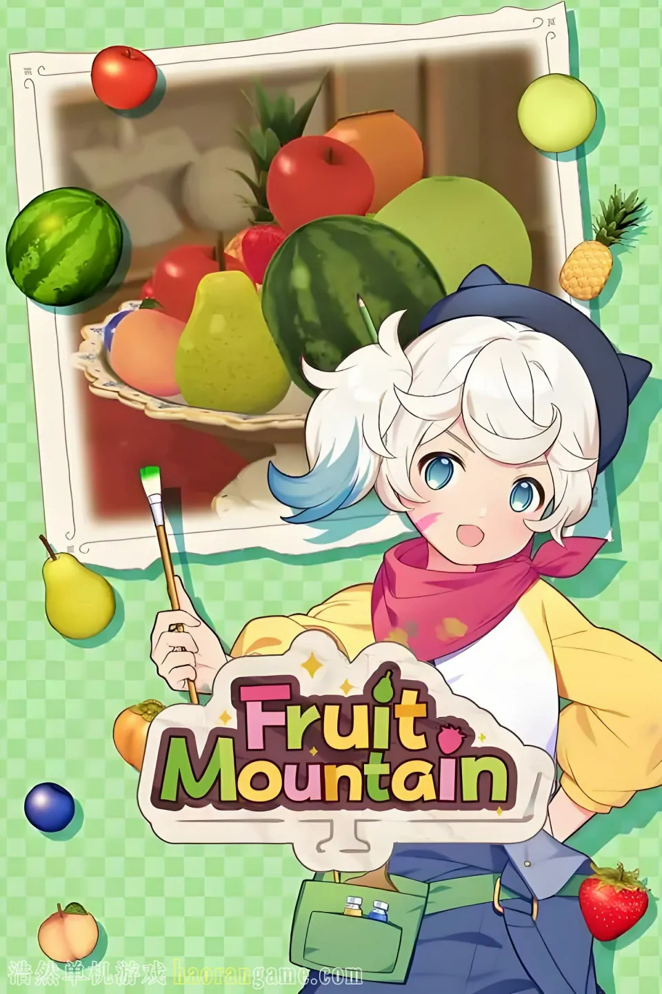 《水果山 Fruit Mountain》官方中文版