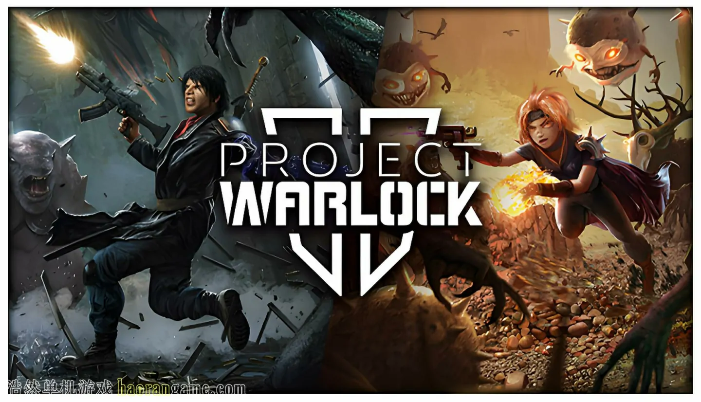 术士计划2 Project Warlock II-浩然单机游戏 | haorangame.com