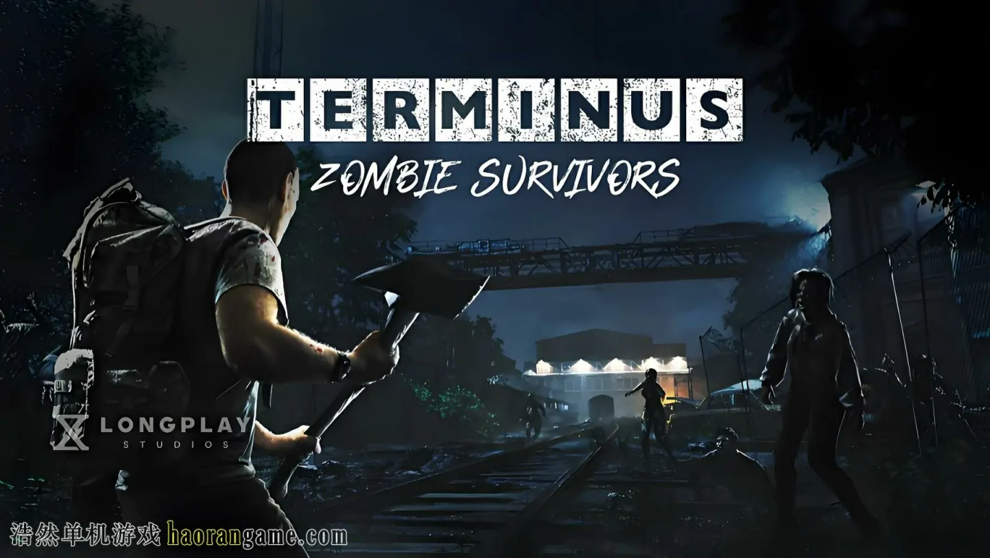 《终点站：僵尸幸存者 Terminus: Zombie Survivors》官方中文版