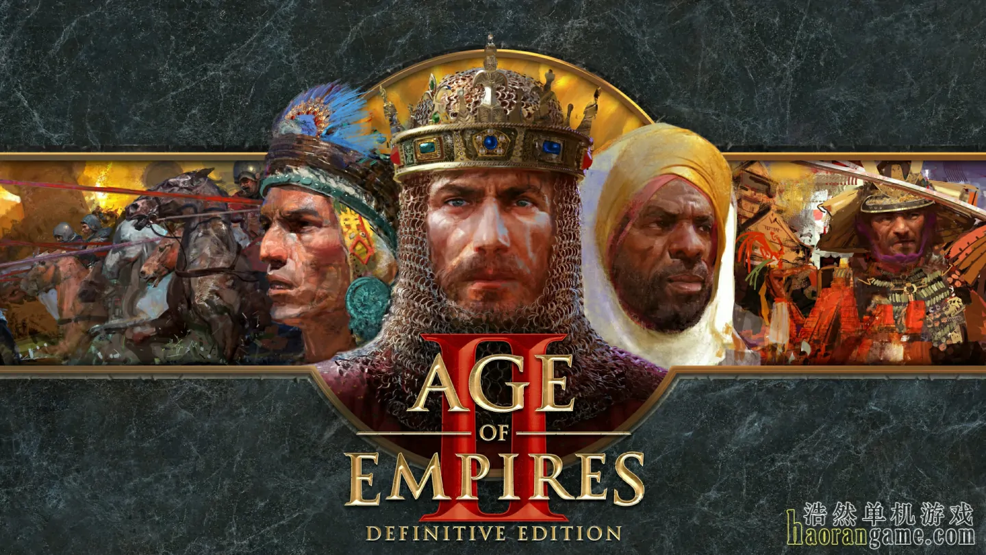 《帝国时代2：决定版 Age of Empires II: Definitive Edition》官方中文版