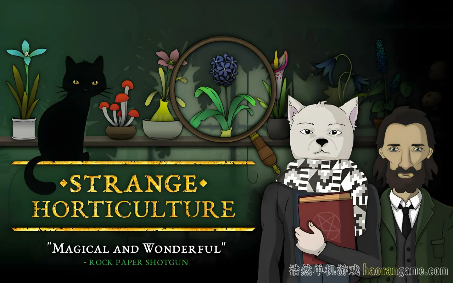 《奇异园艺 Strange Horticulture》官方中文版