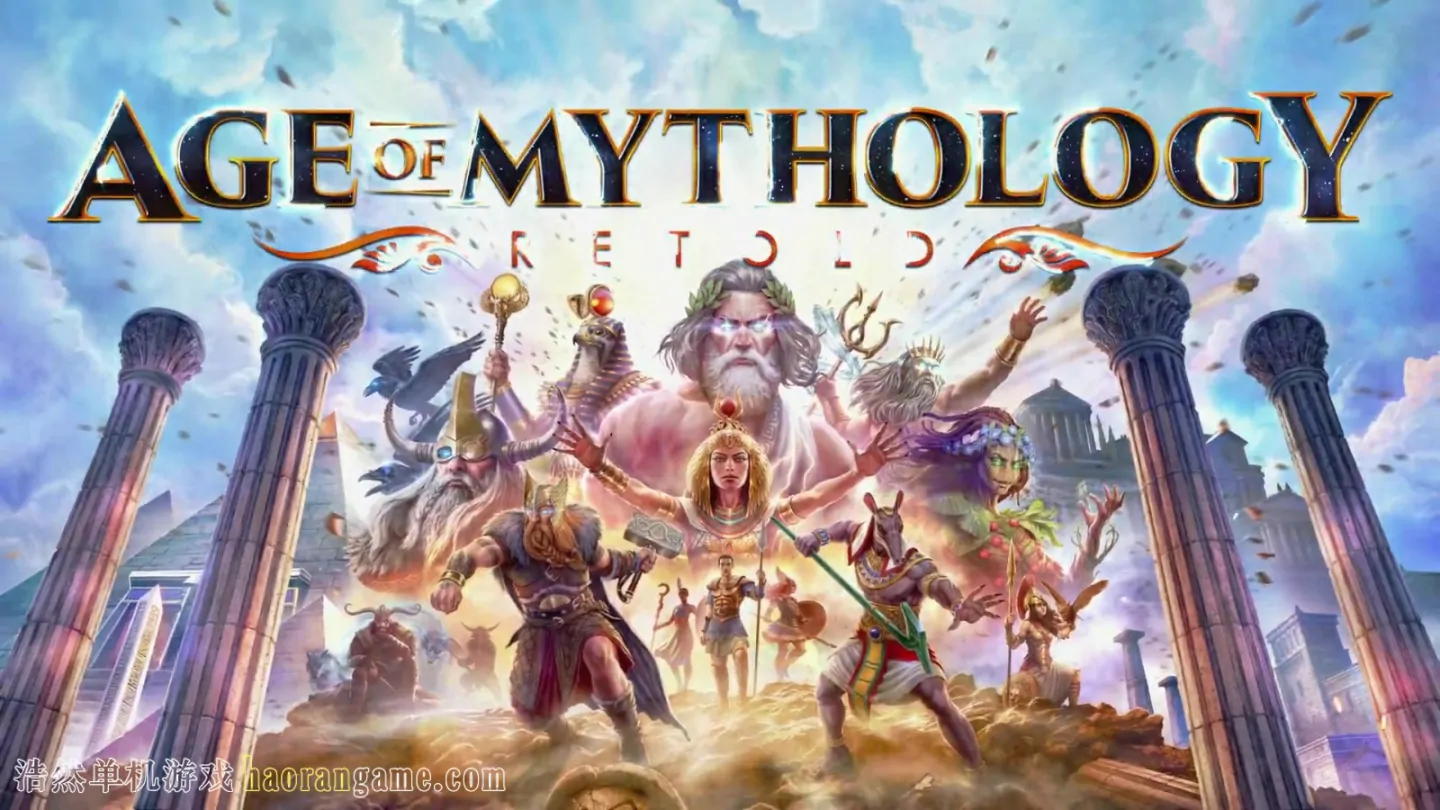 《神话时代：重述版 Age of Mythology: Retold》官方中文版