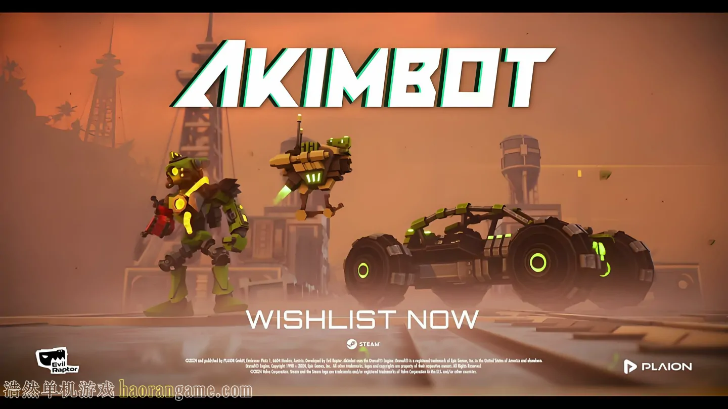 《机器双雄 Akimbot》官方中文版