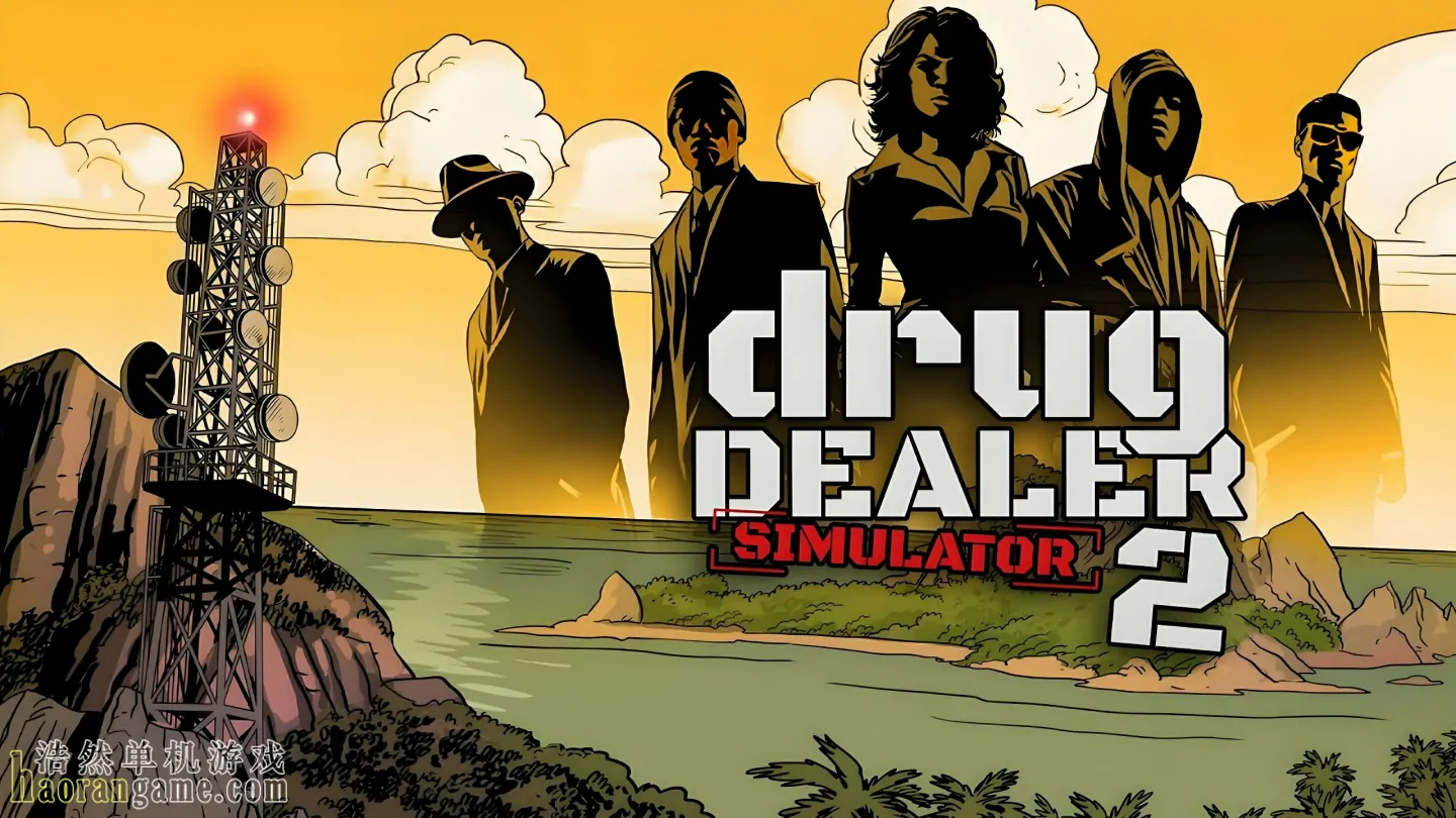 《绝命毒师模拟器2 Drug Dealer Simulator 2》官方中文版