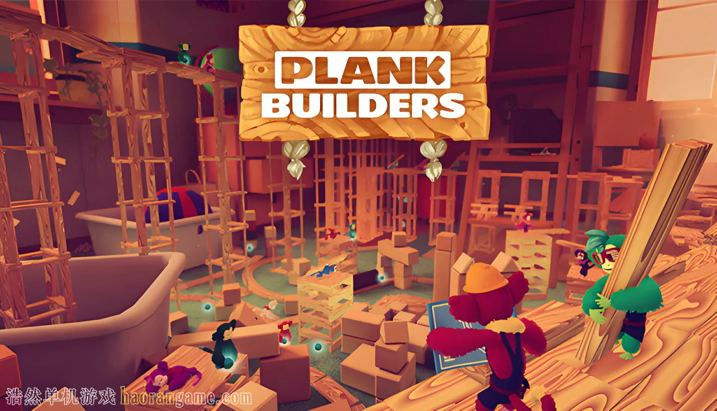 《木板建造者 Plank Builders》官方中文版