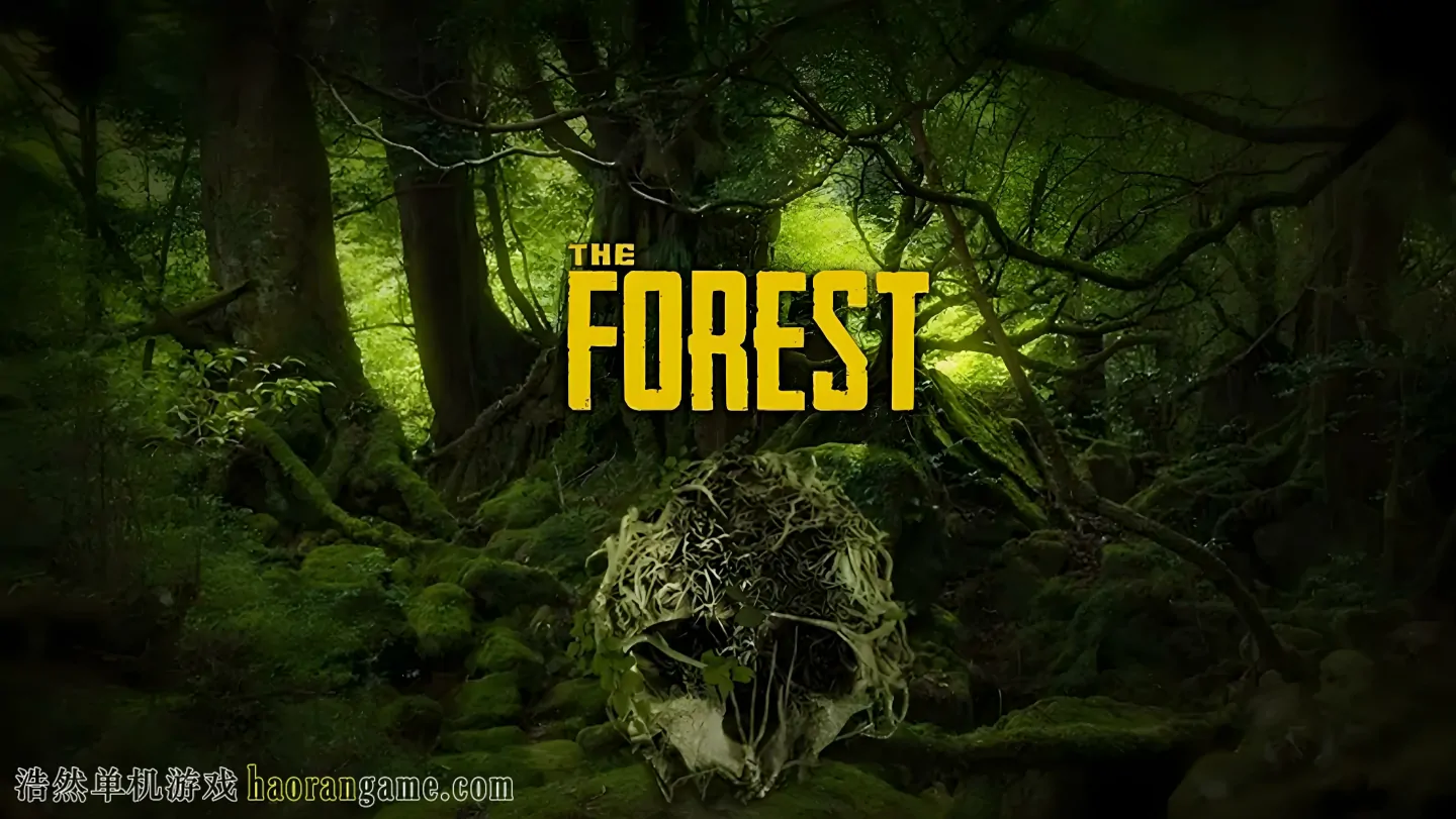 《森林/迷失森林 The Forest》官方中文版