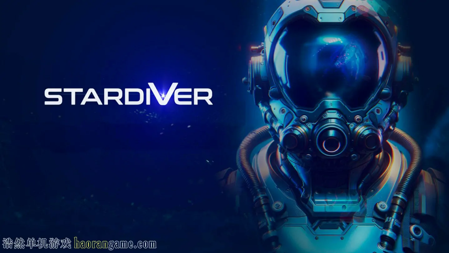 《星潜者 Stardiver》官方中文版