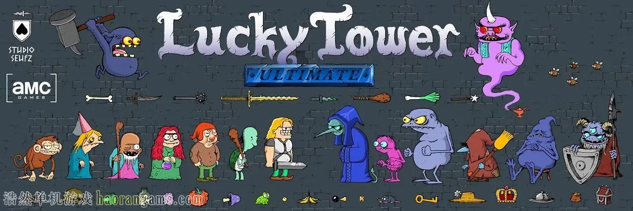 《终极幸运之塔 Lucky Tower Ultimate》官方中文版