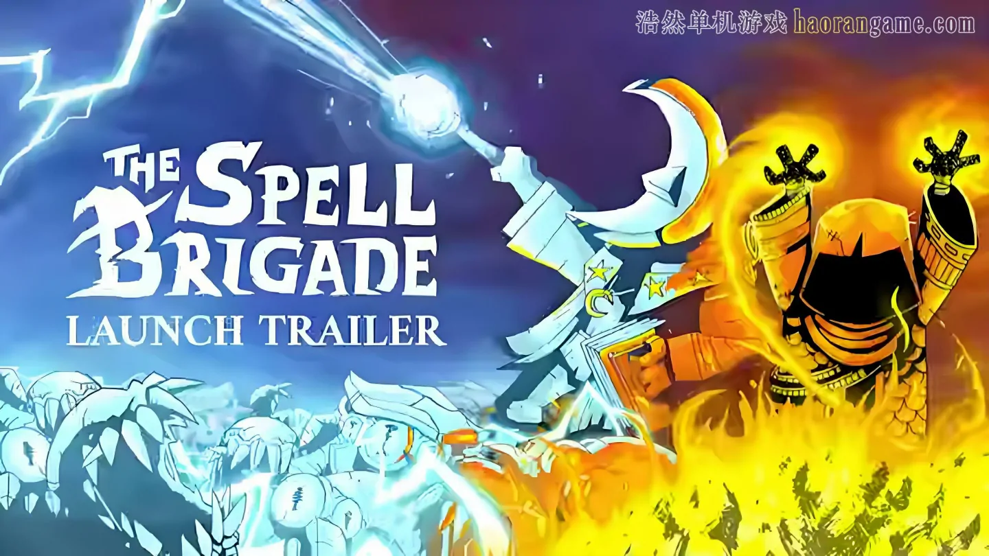 《咒语旅团 The Spell Brigade》官方中文版