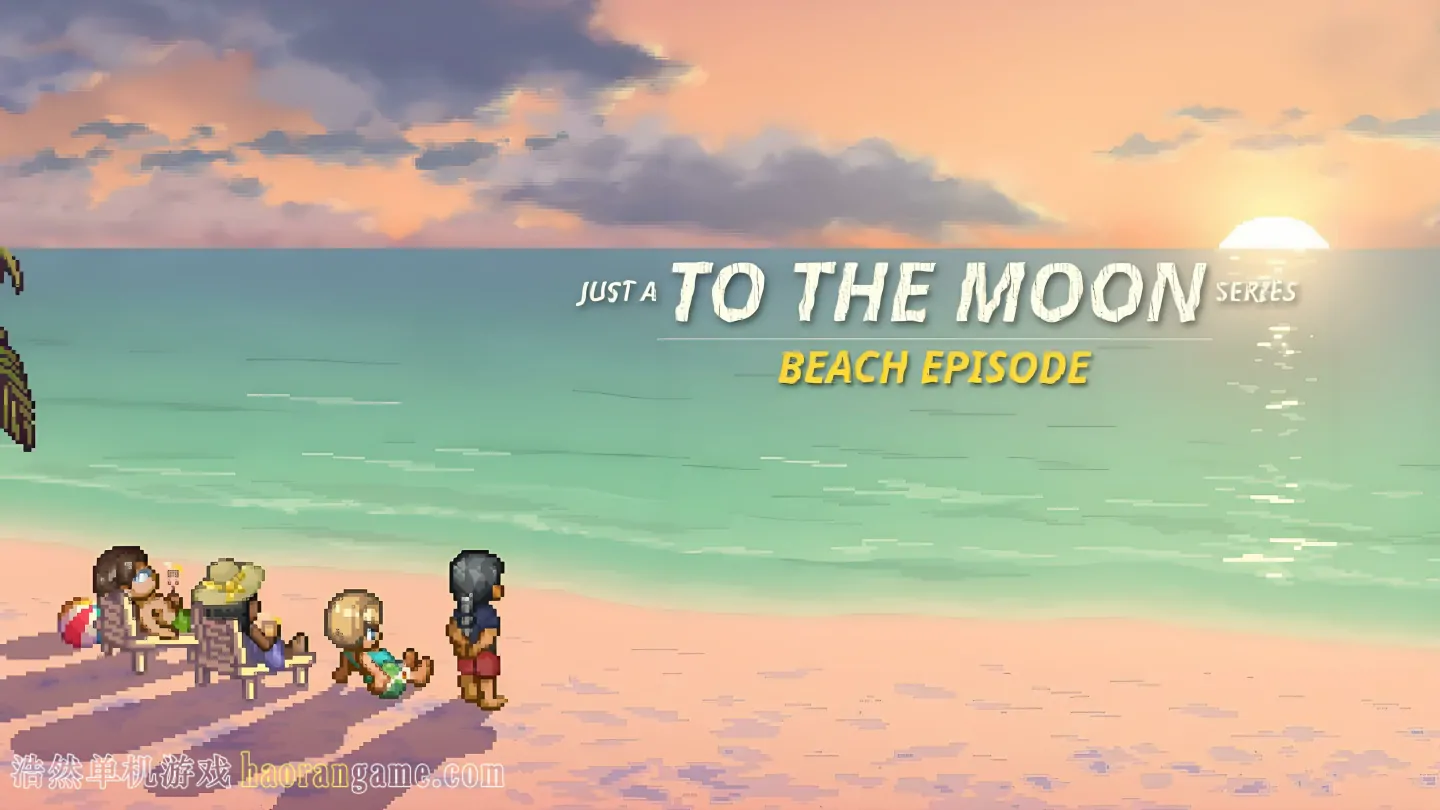 《去月球系列海滩特别篇 Just a To the Moon Series Beach Episode》官方中文版