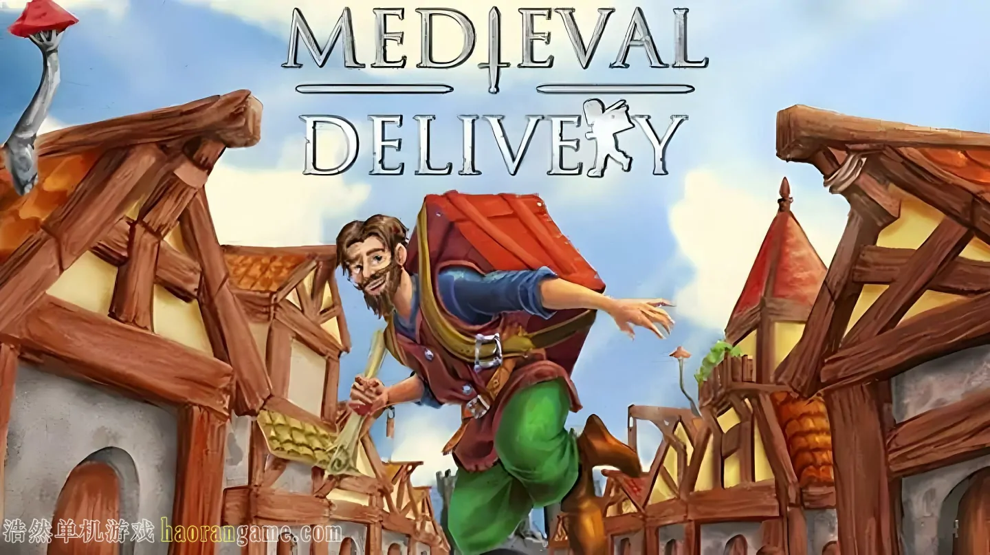 《中世纪快递 Medieval Delivery》官方中文版