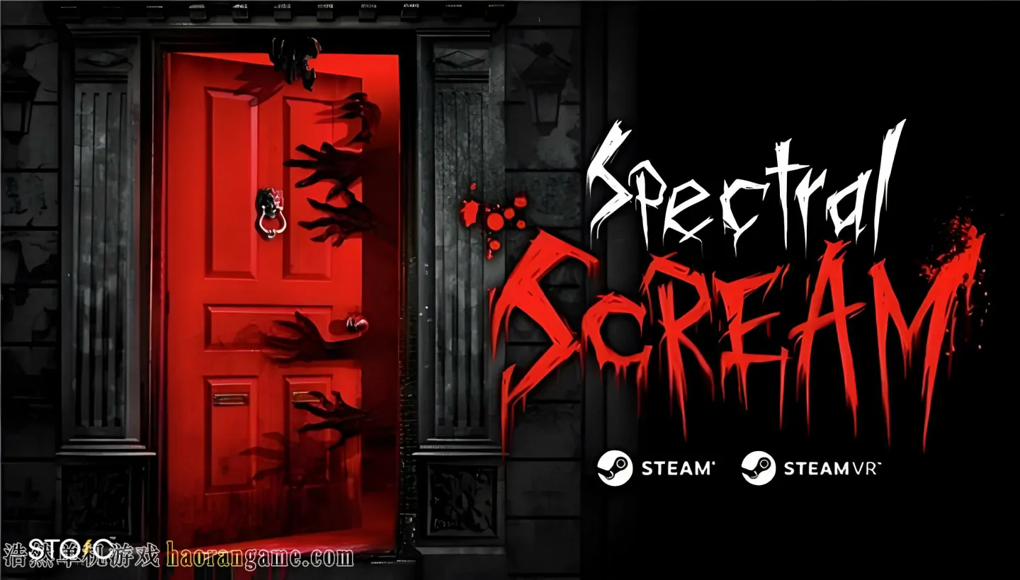 《幽灵尖叫 Spectral Scream》官方中文版|联机版