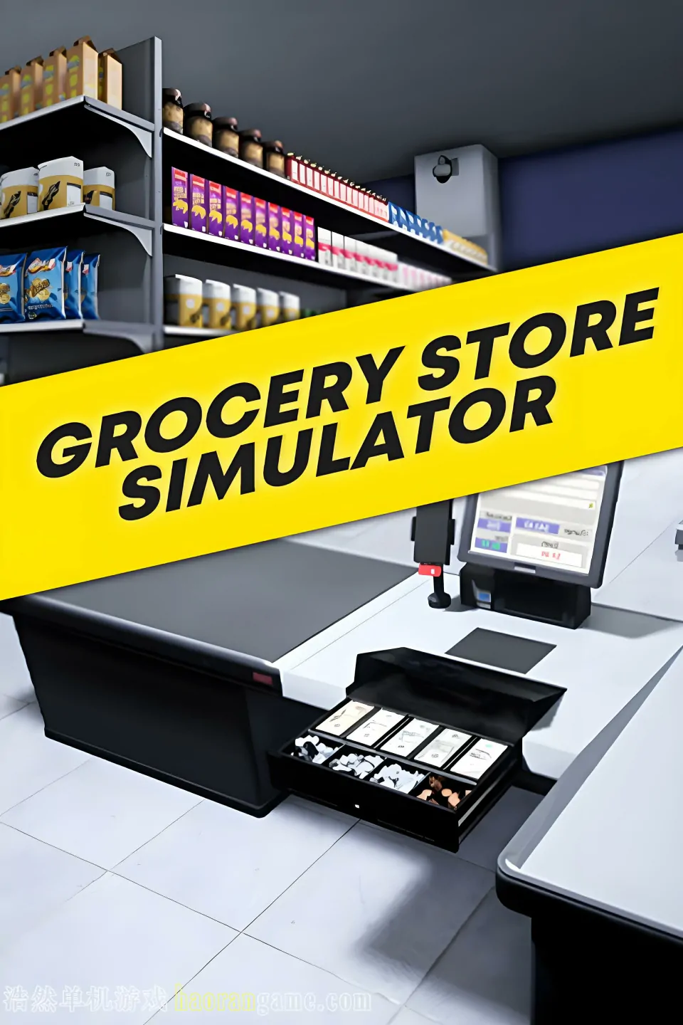 《杂货店模拟器 Grocery Store Simulator》官方中文版