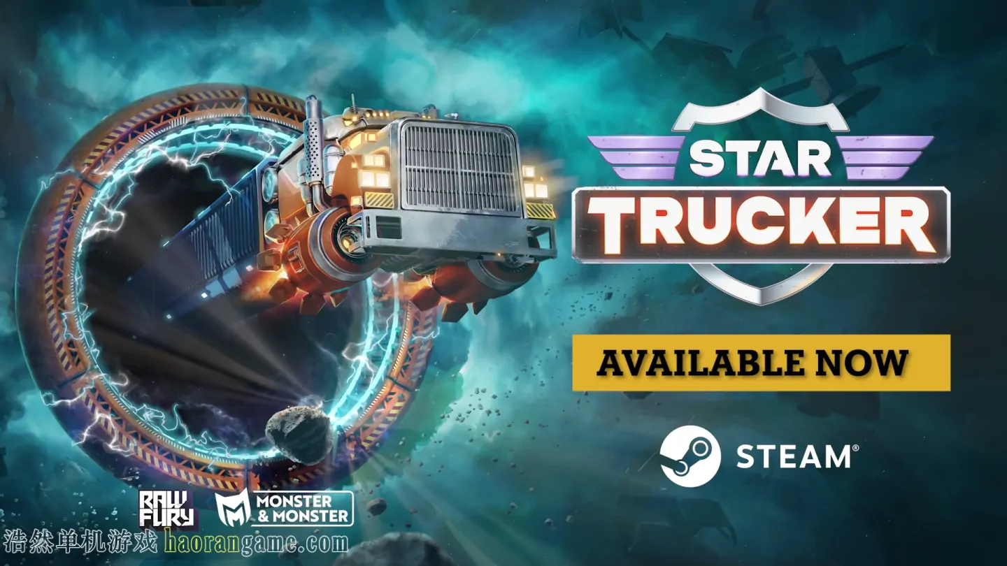 《星际卡车司机 Star Trucker》官方中文版