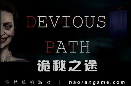 《诡秘之途 Devious Path》官方中文版
