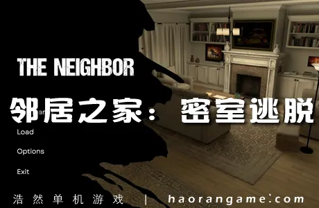 《邻居之家:密室逃脱 The Neighbor - Escape Room》官方中文版