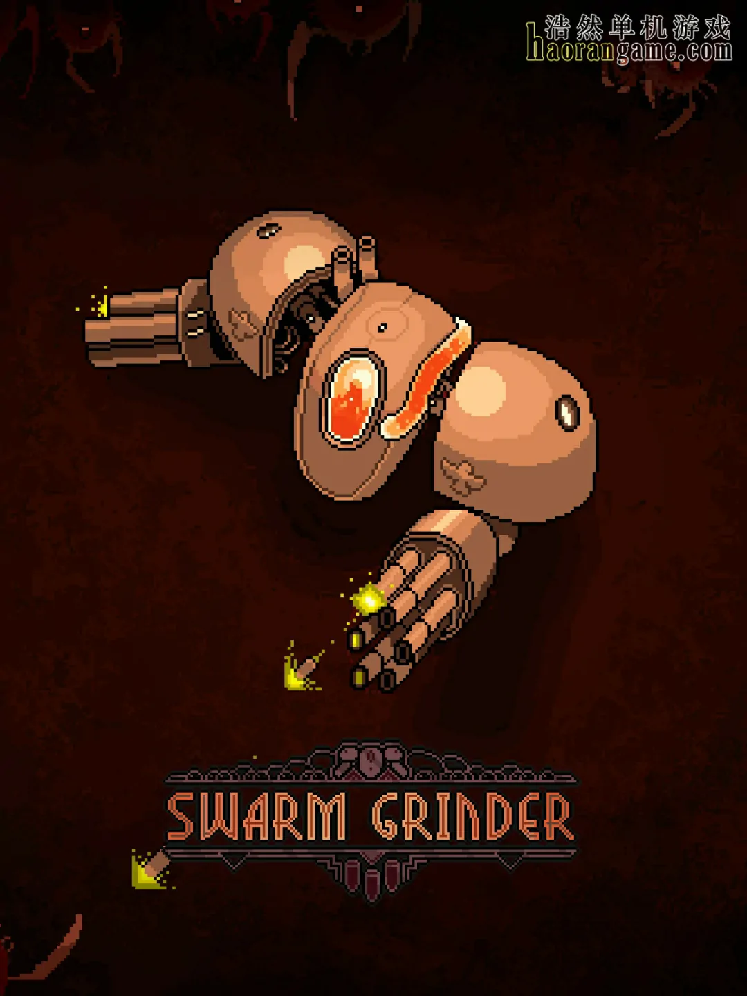 《血色矿脉 Swarm Grinder》官方中文版