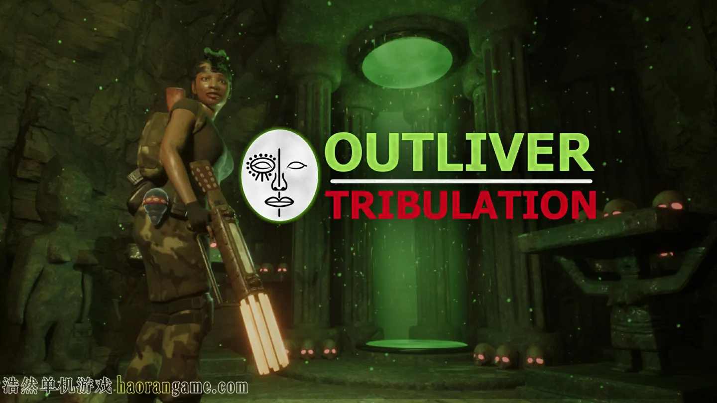 《幸存者：苦难 Outliver: Tribulation》官方中文版