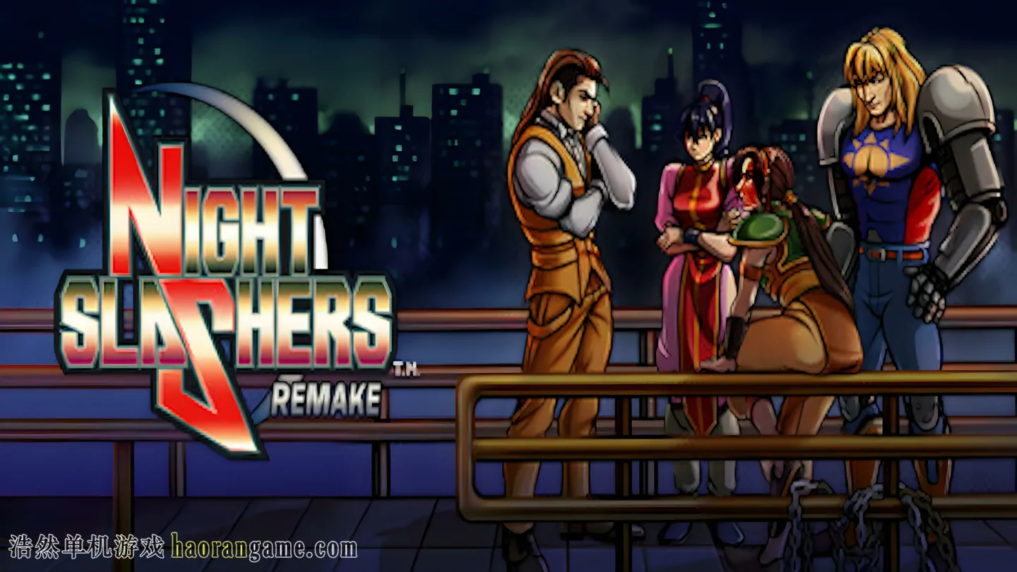 《午夜杀生：重制版 Night Slashers: Remake》官方繁体中文版