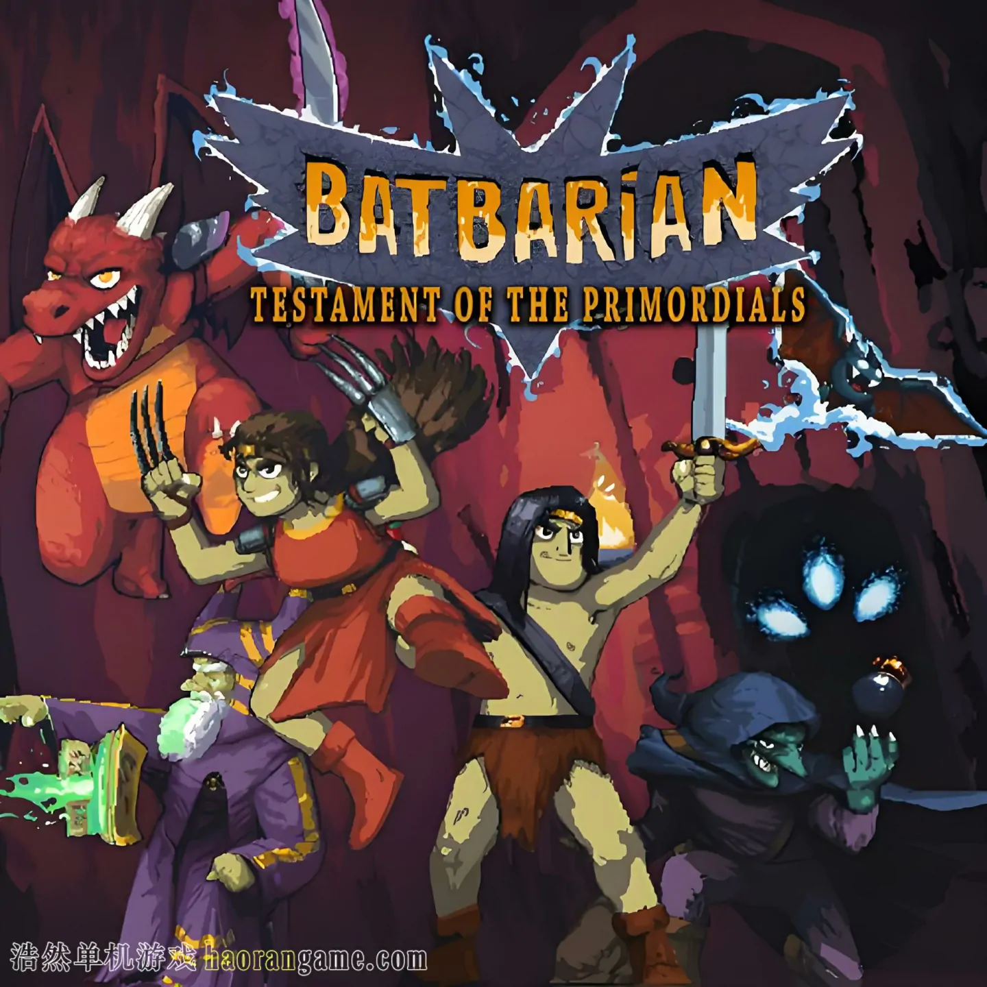 《蝙蝠人：古代洞窟的谜团 Batbarian: Testament of the Primordials》官方中文版