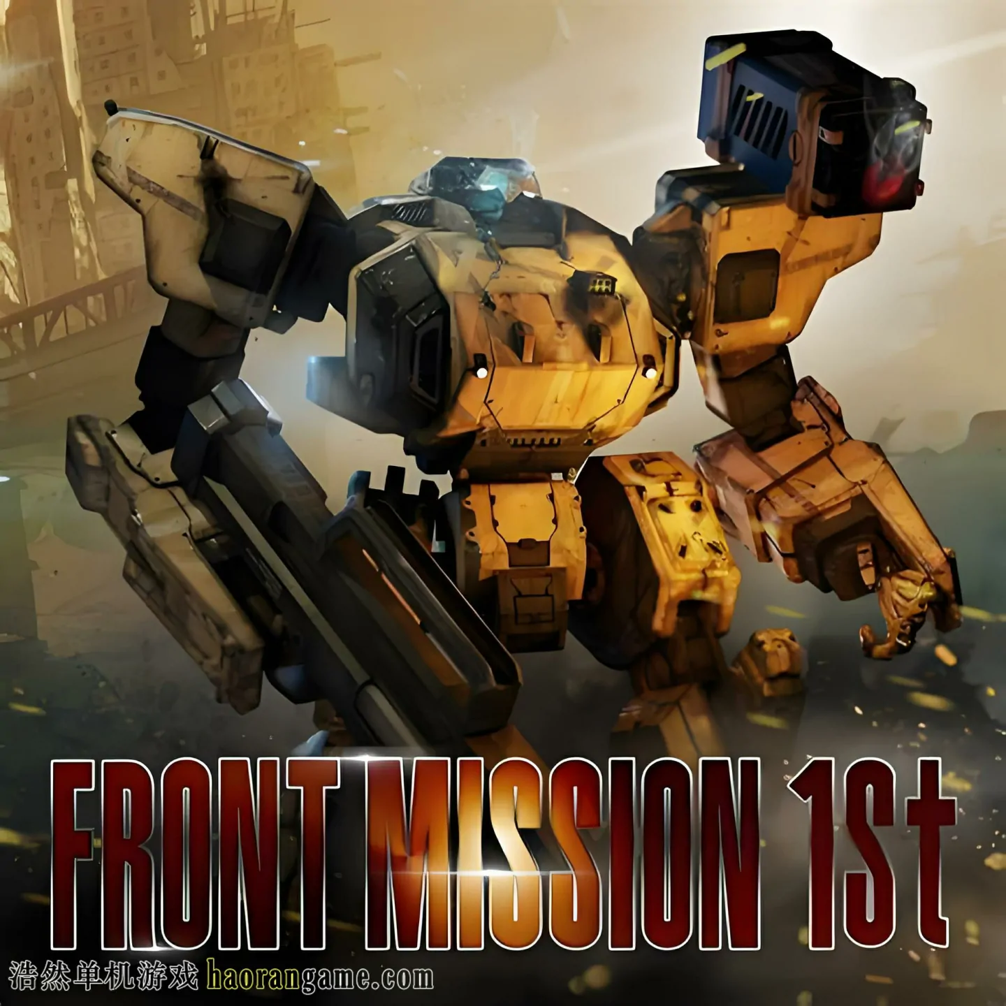 《前线任务1：重制版 FRONT MISSION 1st: Remake》官方繁体中文版