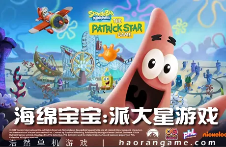 《海绵宝宝:派大星游戏 SpongeBob SquarePants: Patrick Star》官方中文版