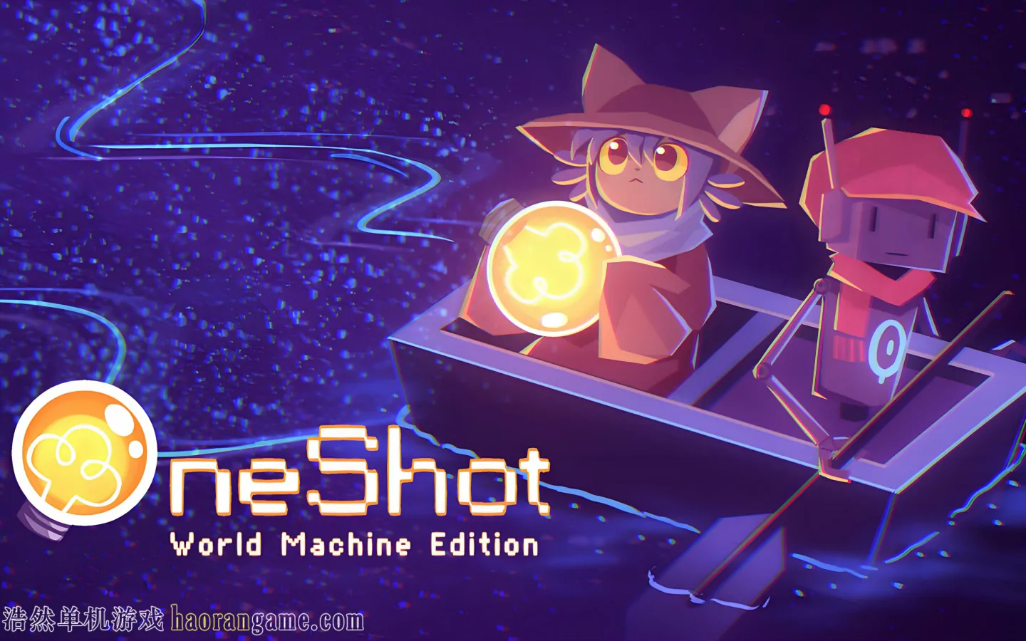 《一次机会:世界机器版 OneShot: World Machine Edition》官方中文版