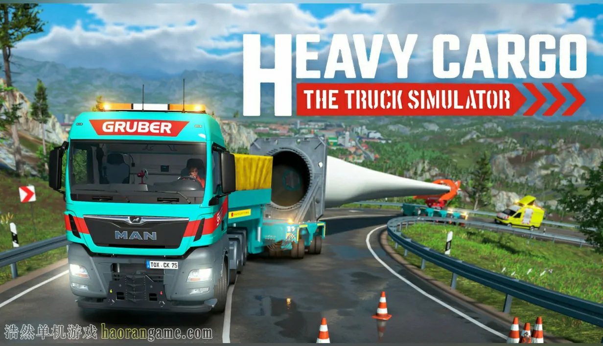 《重型货运：卡车模拟器 Heavy Cargo - The Truck Simulator》官方中文版