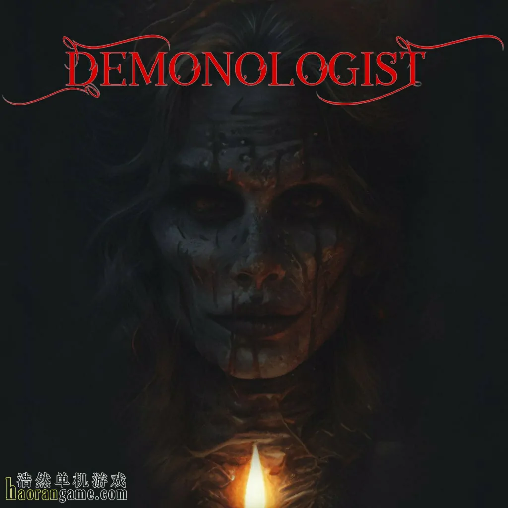 《恶魔学家 Demonologist》官方中文版 《恶魔学家 Demonologist》官方中文版