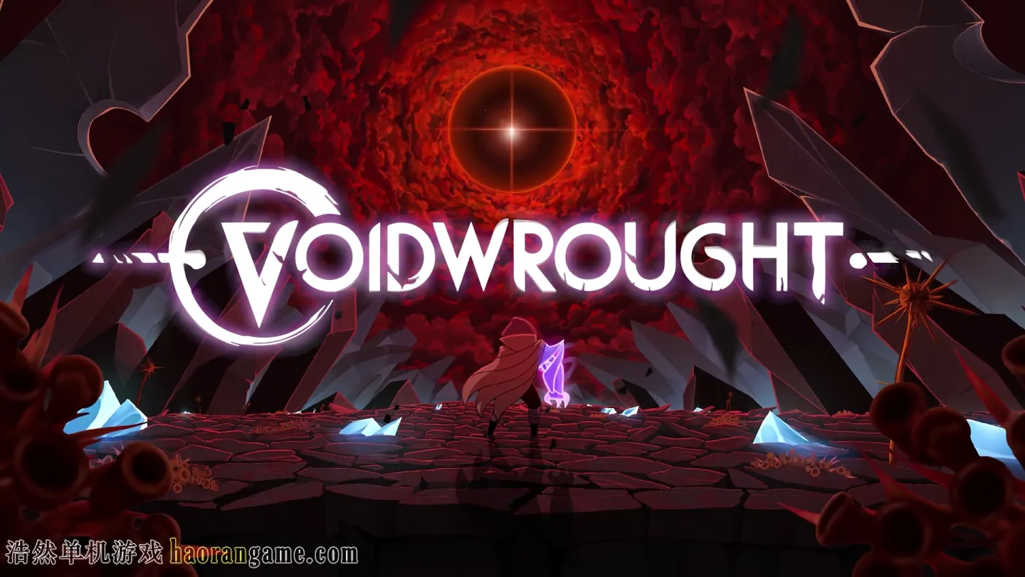 《星穹遗迹 Voidwrought》官方中文版