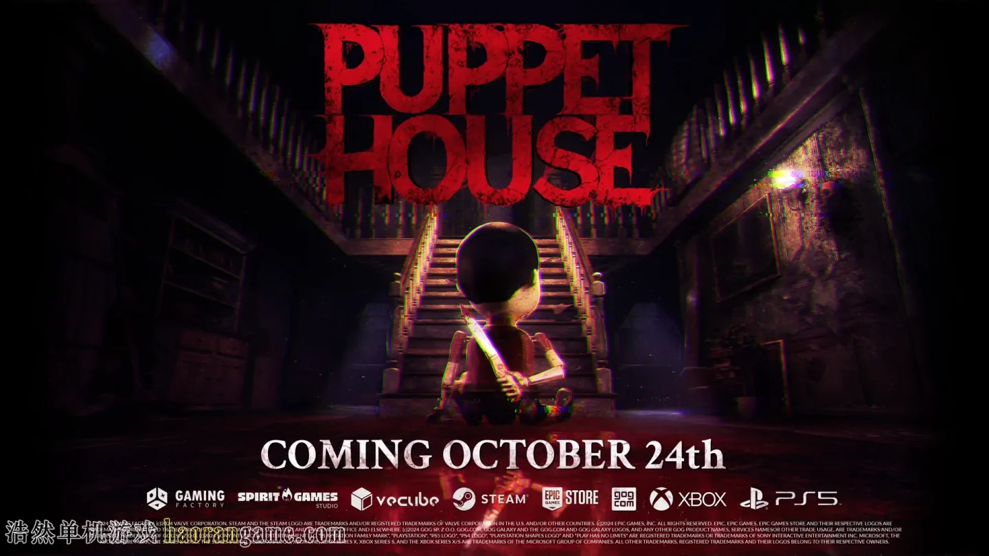 《傀儡屋 Puppet House》官方中文版