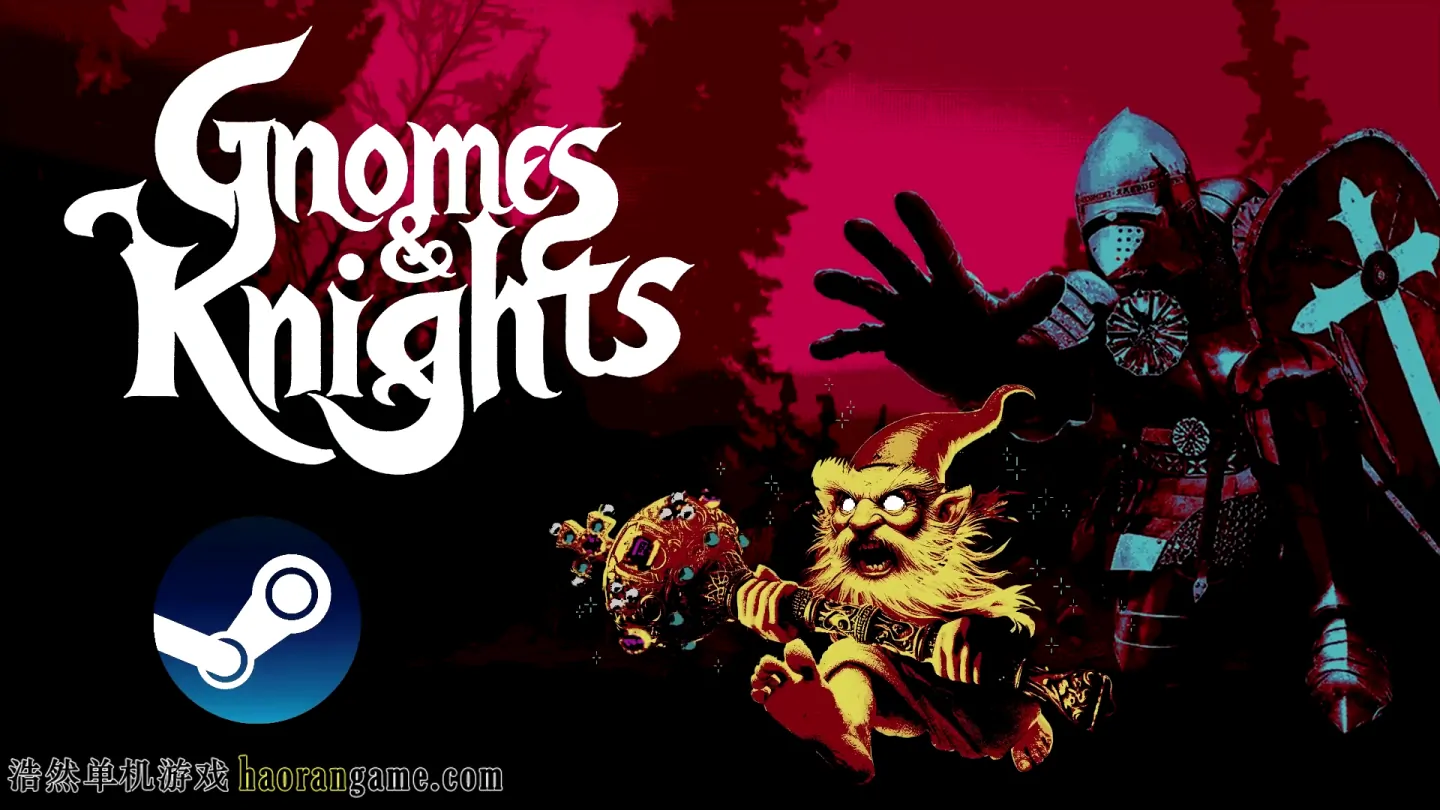 《侏儒和骑士 Gnomes and Knights》官方中文版