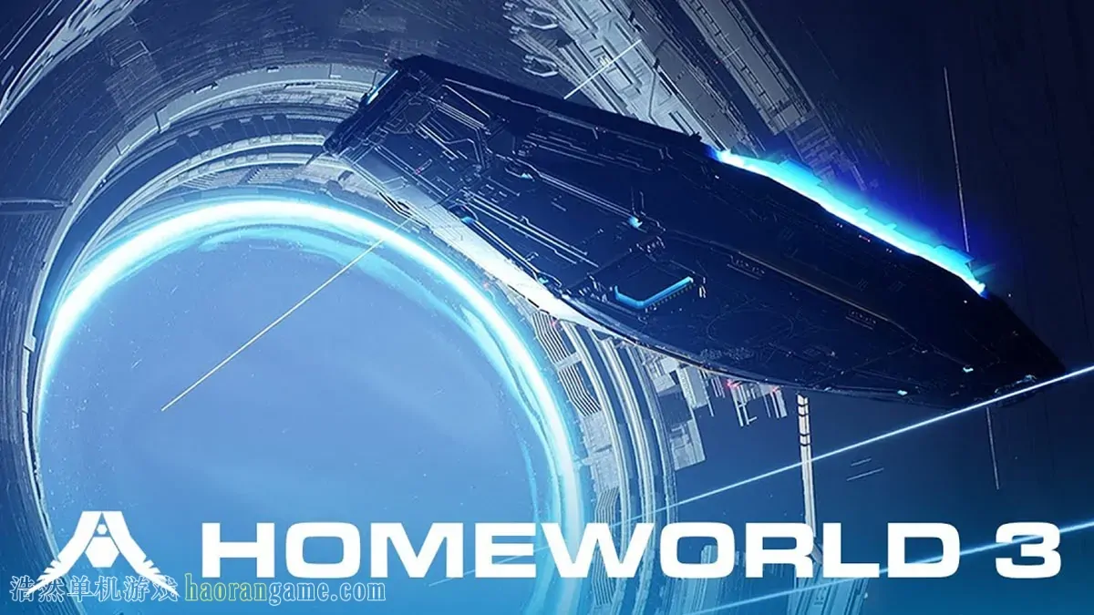 《家园3 Homeworld 3》官方中文版+修改器