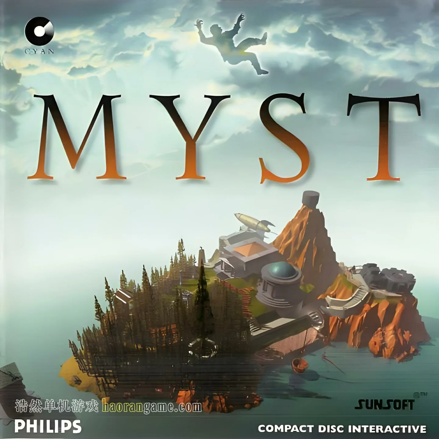 《神秘岛 Myst》官方中文版