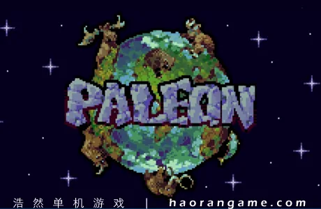《Paleon》官方中文版